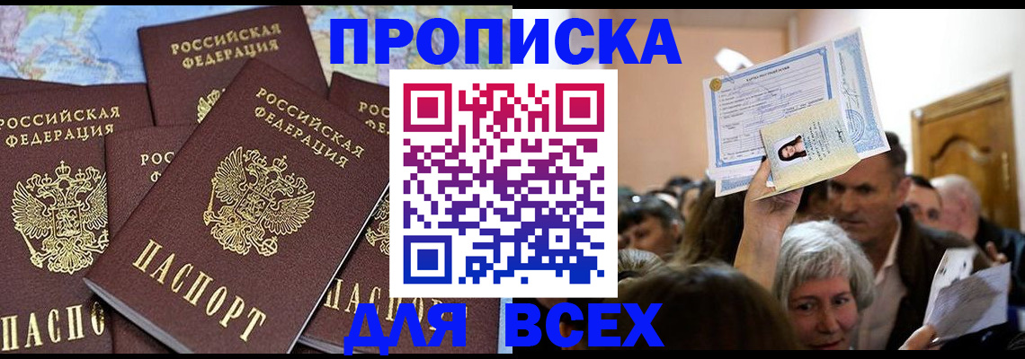 форма 3 в Дрезне