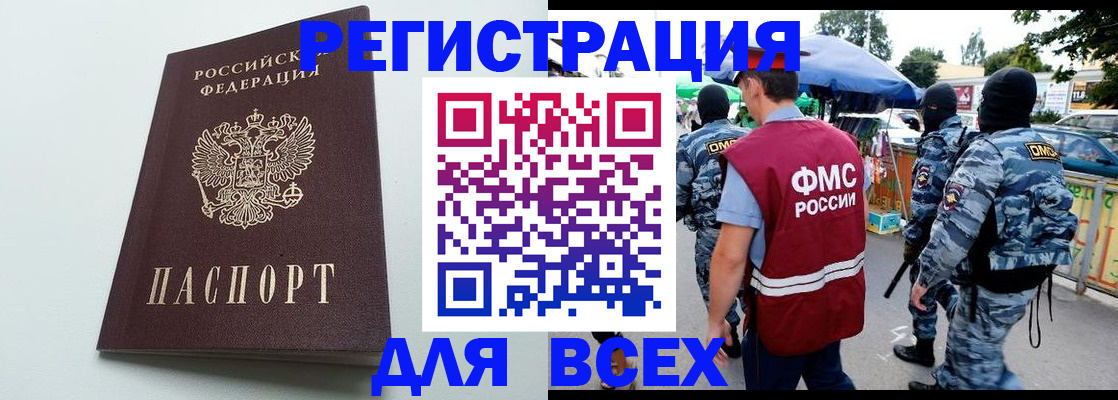 форма 3 в Дрезне