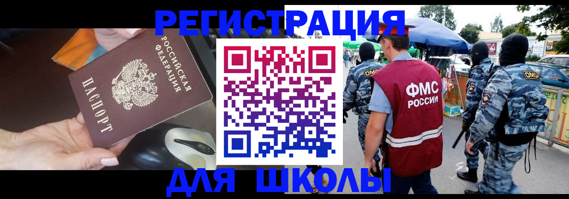 форма 3 в Дрезне
