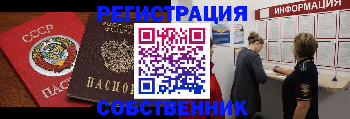форма 3 в Дрезне